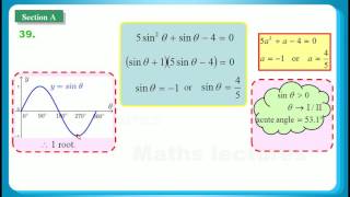 HKDSE 2016 Maths Core Paper 2 Q38: Trigonometric Equation 三角學方程、Sine Function Graph 正弦函數圖像