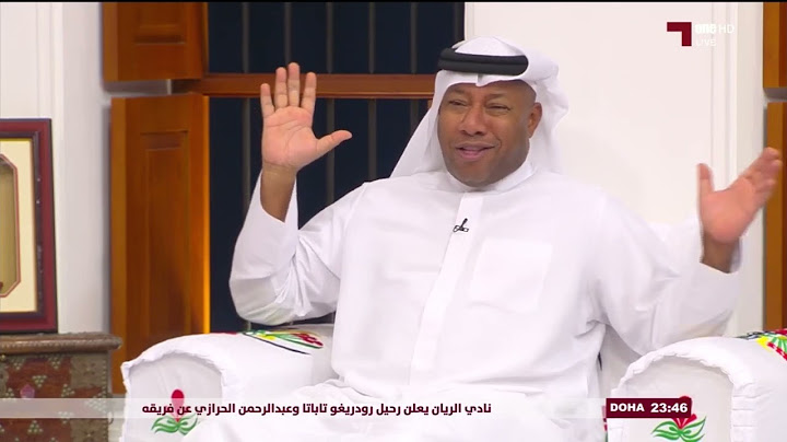 كلام نشأت أكرم وردود فعل المجلس بعد فوز العراق على الأردن