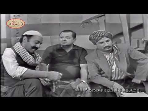 مسلسل حمام الهنا الحلقة  السابعة غوار و ابو صخر دريد لحام و عدنان بركات