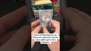 Day 8, turtwig #pokemon #pokemonchannel #pokemoncards #pokemontcg #fyp #follow #like #comment