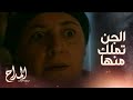 المداح اسطورة الوادي الحلقة الخامسة أول ما مشي صابر أم حسن بقت في خطر والجن تملك منها المداح اسطورة الوادي الحلقة الخامسة أول ما مشي صابر أم حسن بقت في خطر والجن تملك منها