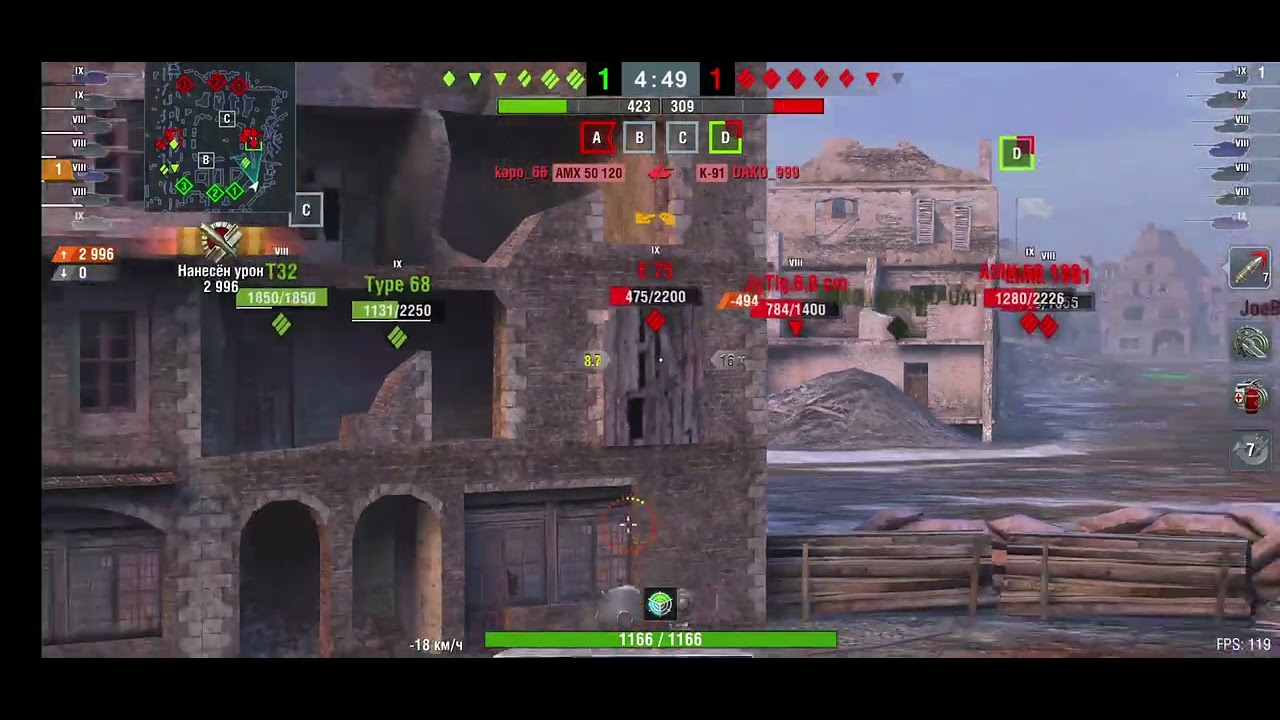 SU-130 PM WoT Blitz Master