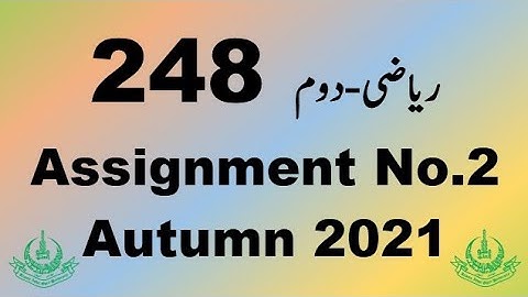AIOU Code 248 Solved Assignment No.2 Autumn 2021