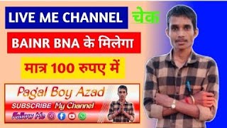 🔥 Live Banner & Thumbnail Design for YouTube Channel | Get Custom Banner @ ₹100 Only 🎨 | Live Stream