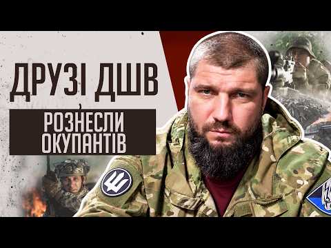 🔴 POKROVSK NOW! Occupiers ARE CHARGING ON MOTORCYCLES! Soldiers REVEAL THE TRUTH about the situat...
