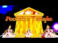 すーぱーおゐっすテクニック【合作単品】