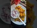 biriani #food #yummykitchen #cookingshorts #eating #recipe #shortvideo #shorts #easyrecipe #easy