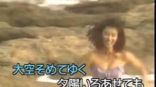Video thumbnail of "Kimito itsumademo - 君といつまでも (Kayama Yuzo) - karaoke"