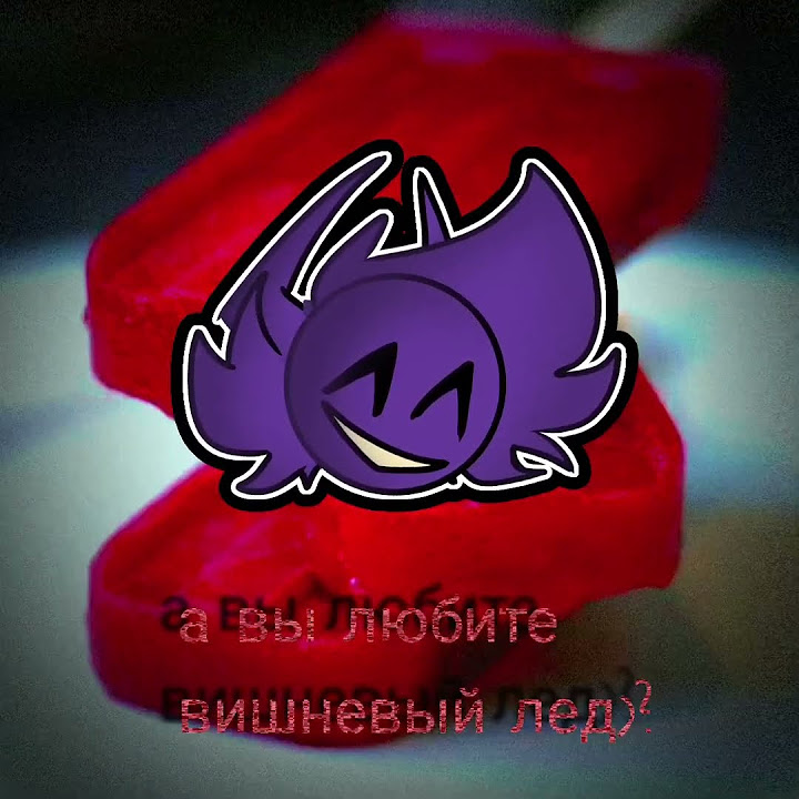 пес Альфред... #хочуврек #clown #элан - YouTube