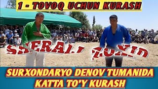 ZOXID VA SHERALI 1 - TOVOQ UCHUN KURASH KATTA KURASH ZOXID VA SHERALI 1 - TOVOQ UCHUN KURASH KATTA KURASH