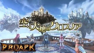 Crossnoah of the Sky and Earth (JP) Gameplay iOS / Android screenshot 2