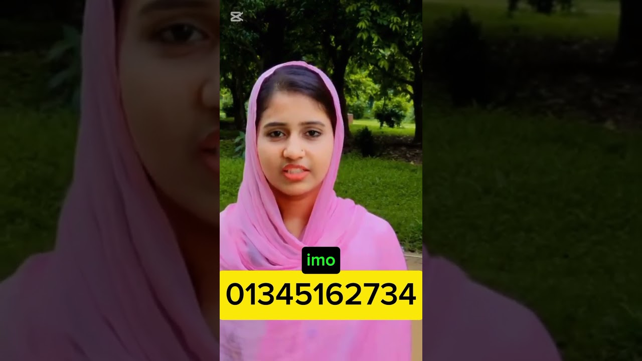 আমার বাবা বেঁচে নেই আমার মার যৌতুক দিয়া সামর্থ্য নেই বিনা যৌতুকে বিয়ে করতে হবে 