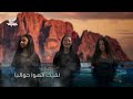 صخرة 