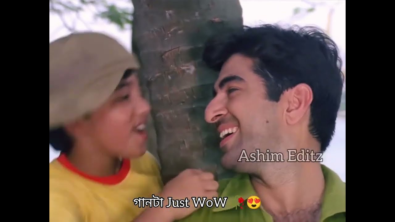 Daddy Tumi Bondhu Amar Lofi Song🥀✨ | Bandhan| Jeet & Koel | Bengali Lofi Whatsapp status 🩵