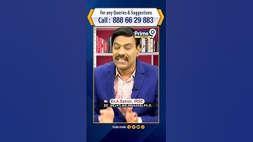 Even if you fail in Inter, there are many ways! | Dr Satish | Prime9 Education