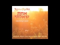 Hebrew kirtan by kirtan rabbi  umkayyeim emunato medley ii