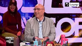 عدد مميز من Vendredi Machi 3adi مع زوبير وإسلام وحسان وزورڨان ورمزي وأنيس الحراشي وأرقم