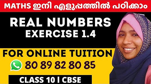 CLASS 10 CBSE | REAL NUMBERS EX 1.4 |NATURE OF DECIMAL EXPANSION OF RATIONAL NUMBERS|MALAYALAM