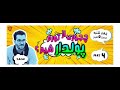تحلیل اقتصاد ایران و جهان و توضیح شاخص های اقتصادی تحلیل اقتصاد ایران و جهان و توضیح شاخص های اقتصادی