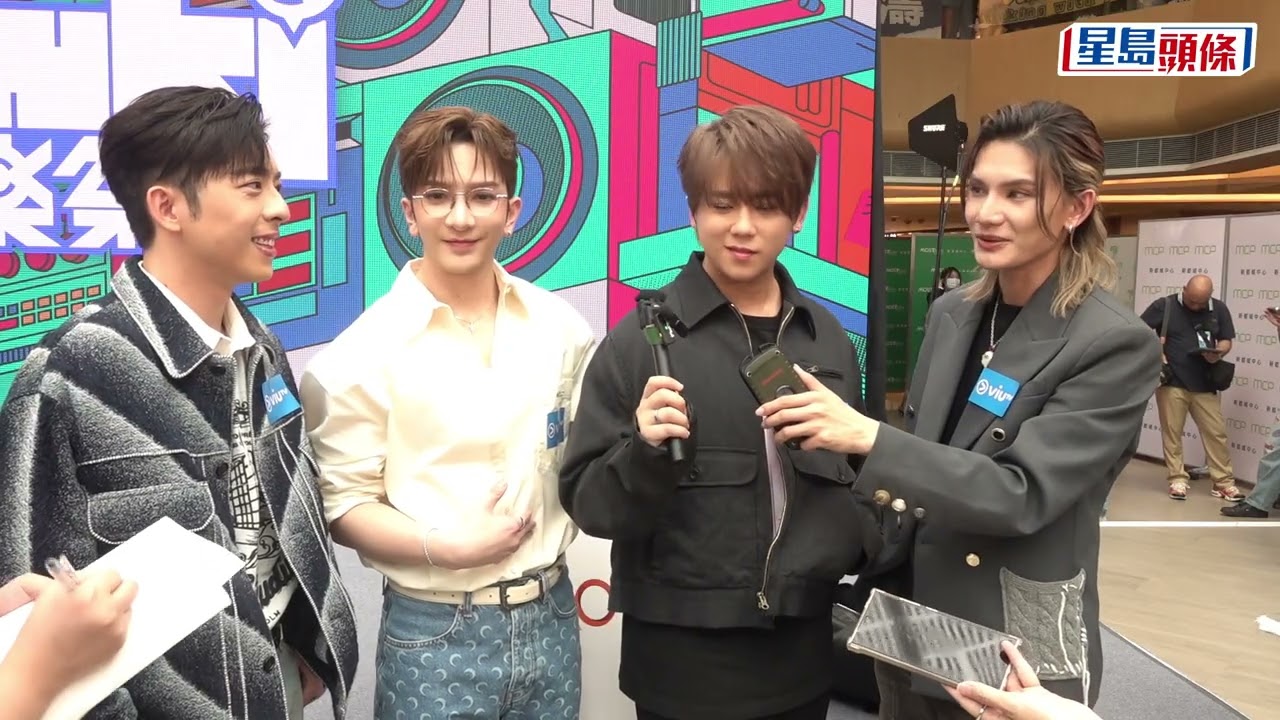 MIRROR親證缺席《叱咤》Jeremy指當日另有工作 姜濤自認修身未達標  Edan有林明禎到澳門打氣 Ansonlo積極操肌個唱有機加場