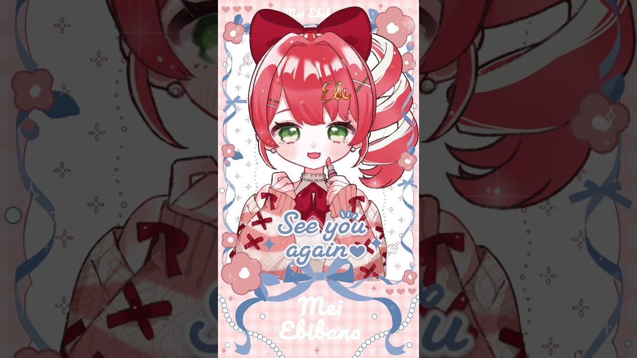 【第167回】海老花メイのゆるっと朝ラジオ🦐🌸【 #メイ朝ラジオ】