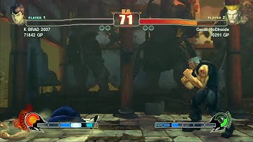 GeoM MoDInside (Guile) vs K BRAD 2007 (Fei Long) SG Match.avi