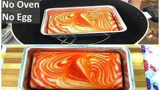 Red Orange Velvet Marble Cake / Home made cake / marbel cake /no oven no egg /