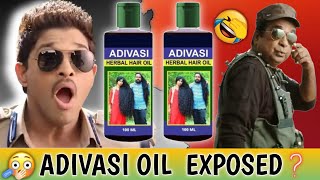 Adivasi Hair Oil Exposed 🤣 आदिवासी तेल Funny 🤣😂|