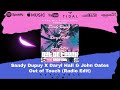 Sandy dupuy x daryl hall  john oates  out of touch radio edit official audio