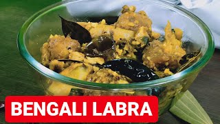 Bengali vegetable labra recipe | Labra Recipe | Tiffin Tales #healthy food #bengali food #Bengali