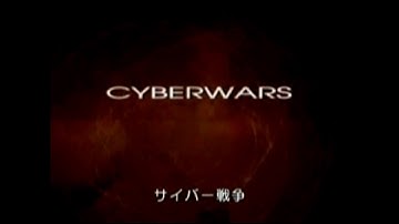 #Hacker #Documentary - Cyberwars: "To Catch a Little Fish" (2003, National Geographic)
