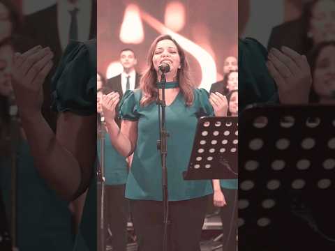 معاك إلهك ماشي معاك طول الطريق وقت الصلاة ماريا نظمي كورال مارإفرام السرياني