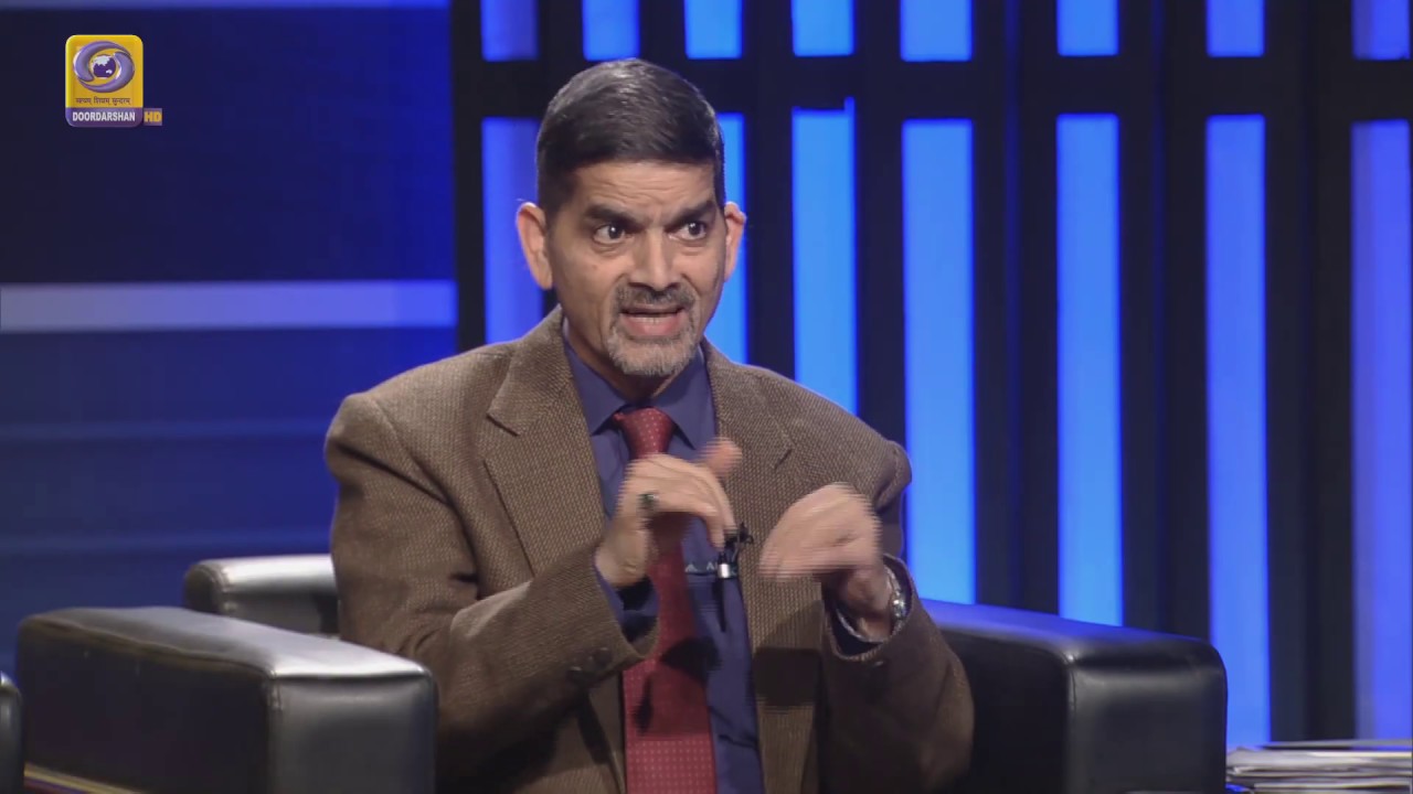 UDAN Scheme of Civil Aviation : New India Sankalp - Part 76