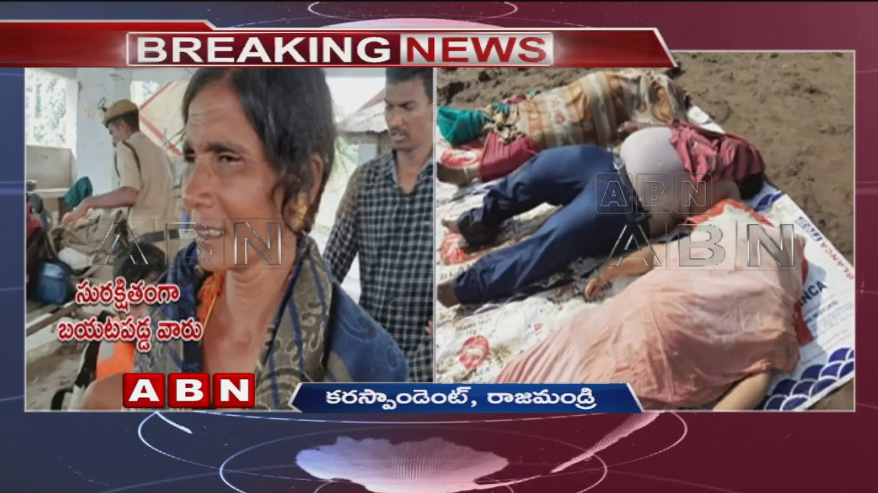Godavari Boat Mishap | Searching Operation Continues For Missing Bodies  | ABN Ground Report