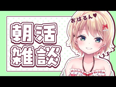 video thumb
