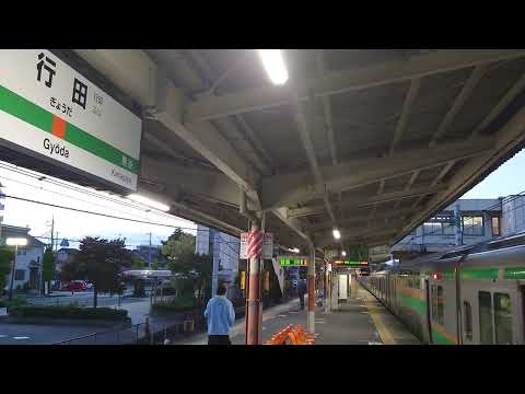 高崎線 行田駅発車メロディ「夢伝説」