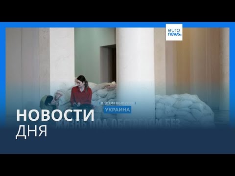 Видео: На этой неделе в новостях для знаменитостей (30 июня - 6 июля)