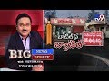 AP Govt promotes Beer as a health drink !