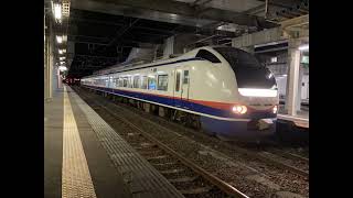 【全区間】信越本線走行音 E653系代走快速 3374M