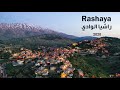 Rashaya el wadi  lebanon i     