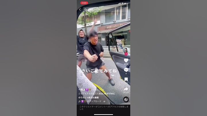 タクシー トリコ 釘パンチ