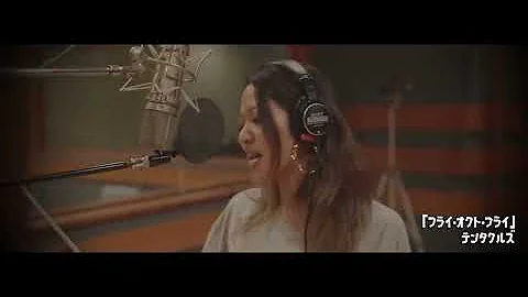 スプラトゥーン Mp3