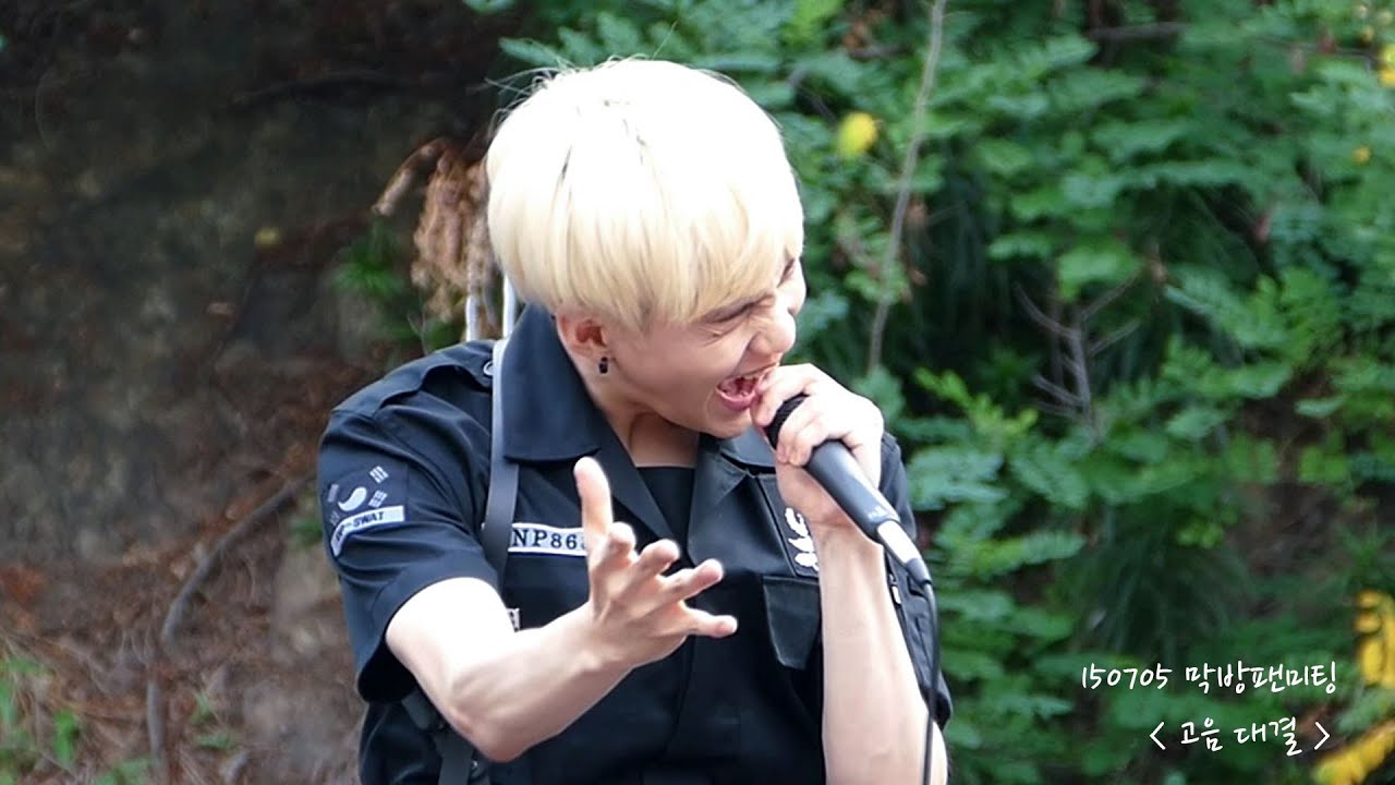 150705 막방 팬미팅 고음대결 - 슈가 focus