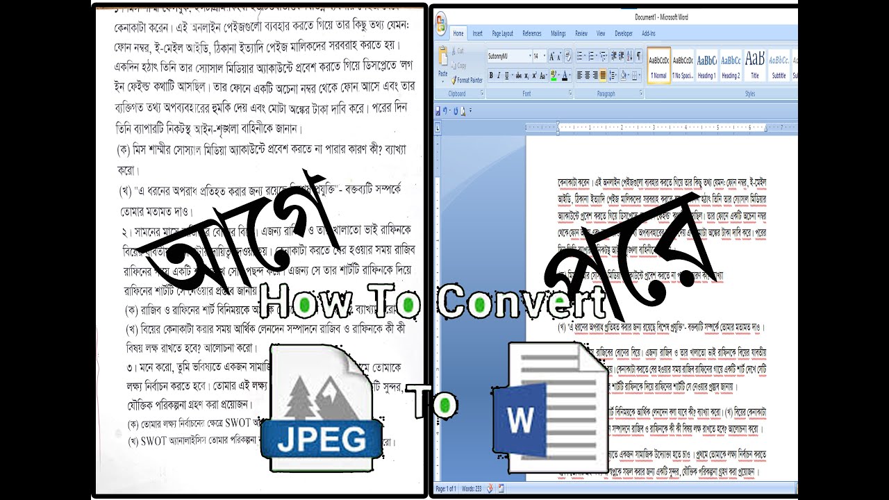 How to convert photo to text in microsoft word image to text 