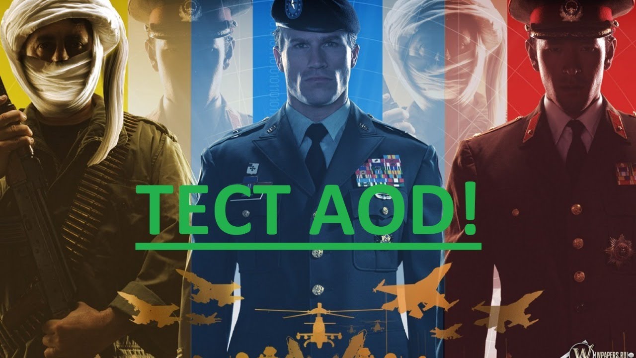 command and conquer generals zero hour aod maps download command and conquer generals zero hour aod maps download