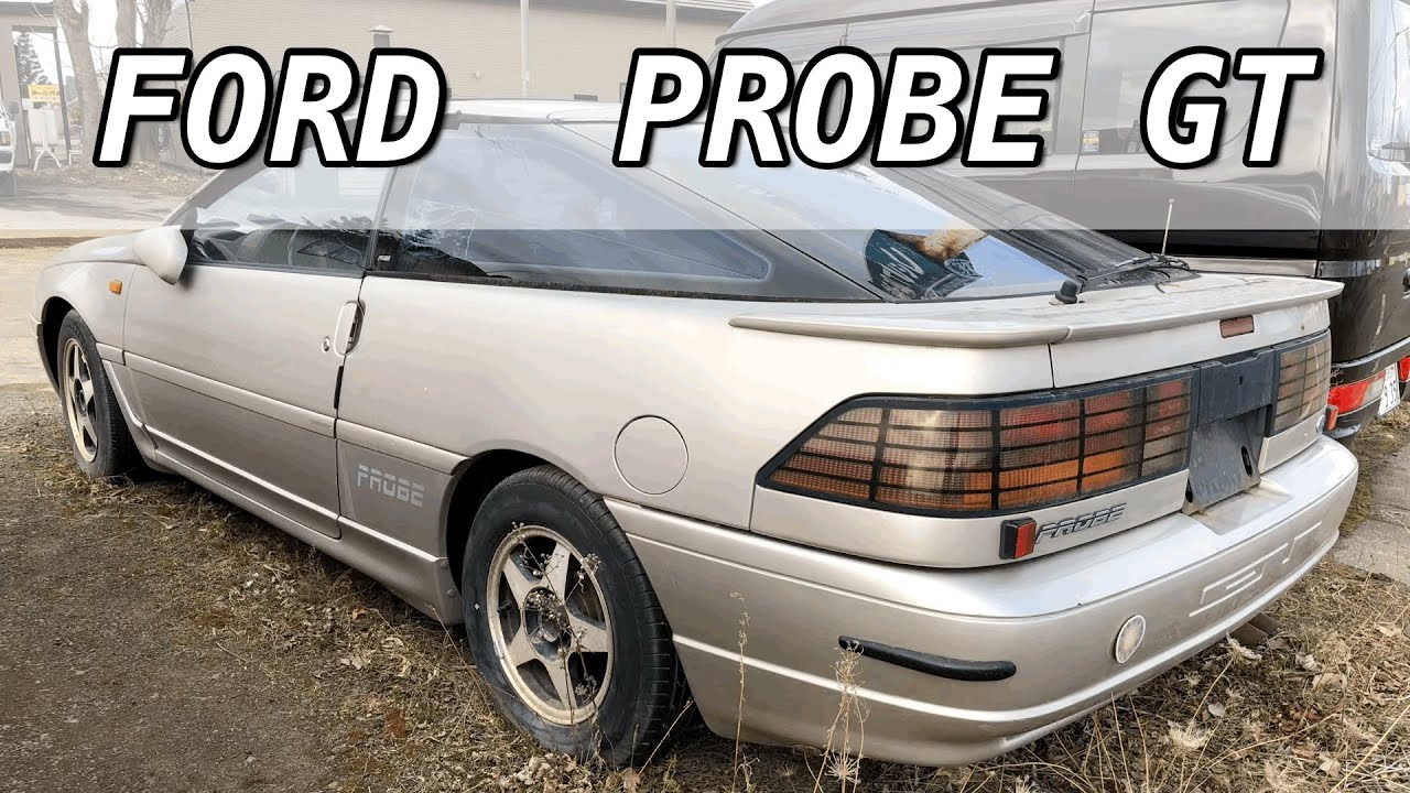 廃車 フォード プローブ 初代2台 Ford Probe 1st Youtube