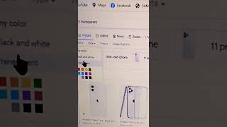 Google Trick, PNG Transparent Photos New Method #shortvideo #png #Transparent #Googletrick Google Trick, PNG Transparent Photos New Method #shortvideo #png #Transparent #Googletrick