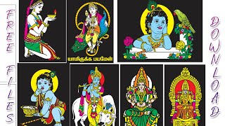 STICKER SHOP CUTTING FILES DOWNLOADS screenshot 2