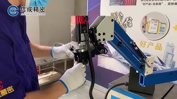 Electric Tapping Machine Installation