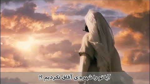ترجمه تصویری سوره شرح با صدای استاد بهروز رضوی